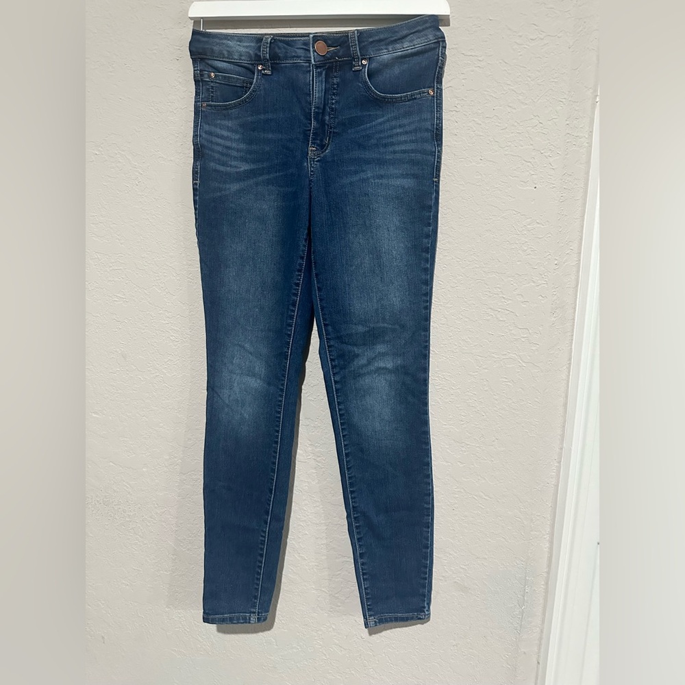 Maurices Blue Skinny Jeans with Stretch